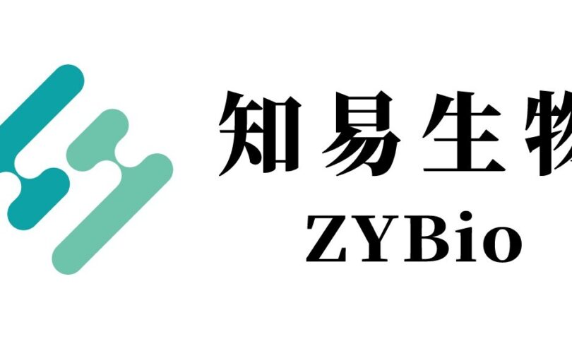 Zhiyi Biotech achève avec succès l’essai clinique de phase I pour le SK10 dans le cadre du traitement de la diarrhée induite par la chimiothérapie