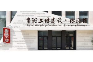 Foreign friends show passion for careers after studying in Luban Workshop