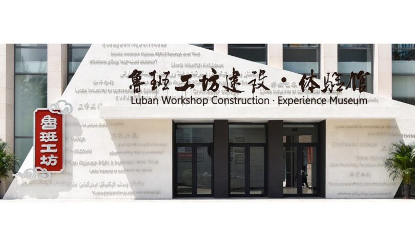 Foreign friends show passion for careers after studying in Luban Workshop