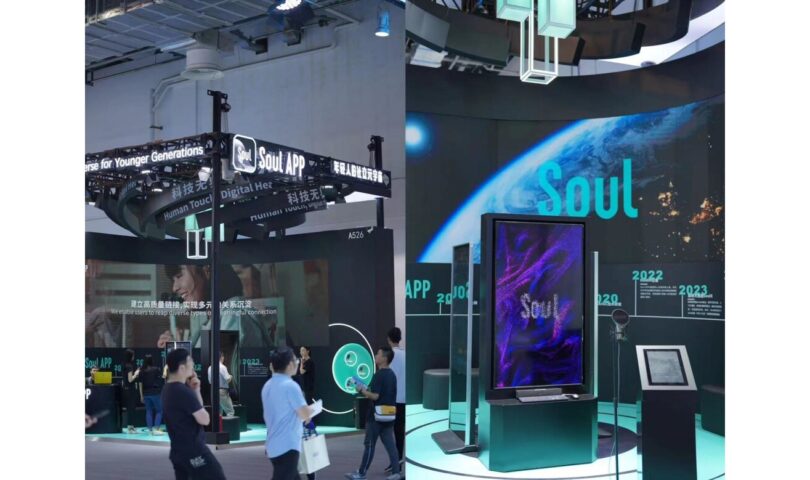 Soul App’s 3 Pristine Options Unveiled at WAIC, Epitomizing the Product Philosophy of “Synergic Model-application Interplay”