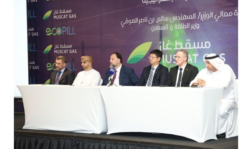 Zerova Technologies et Muscat Gas annoncent un partenariat stratégique pour stimuler la croissance des véhicules électriques dans le Sultanat d’Oman USA – Français USA – English USA – English Korea – 한국어 APAC – Traditional Chinese USA – español USA – Deutsch USA – slovenčina