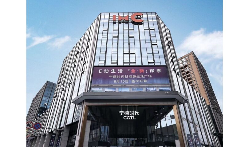 CATL otvára inovatívne zážitkové centrum novej energie v Chengdu