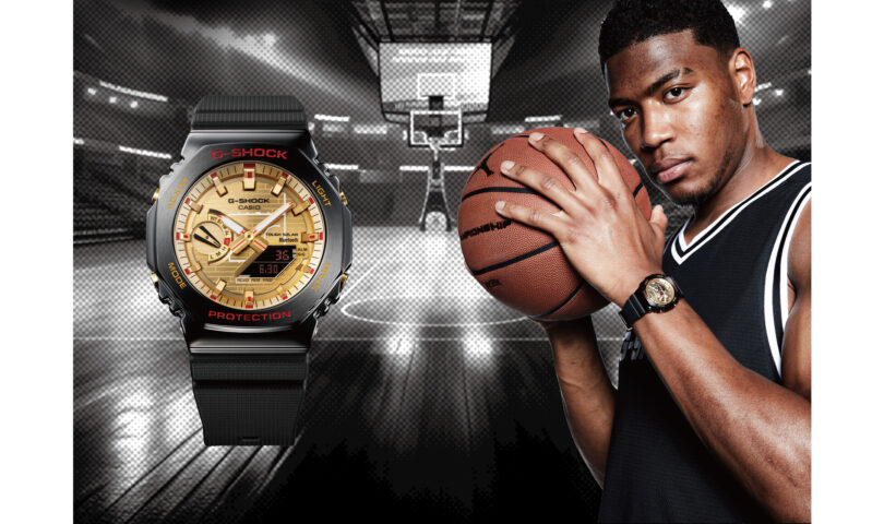 Casio lanzará su cuarto modelo G-SHOCK con la firma de Rui Hachimura