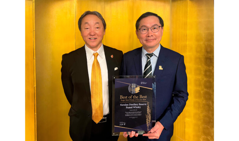 Kavalan’s Distillery Reserve Peated Malt Named TWSC’s 2024 ‘Best of the Best’