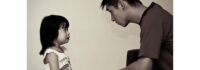 In a ECNU Review of Education Study, The University of Hong Kong Researchers Provide Novel Insights into Tiger Parenting