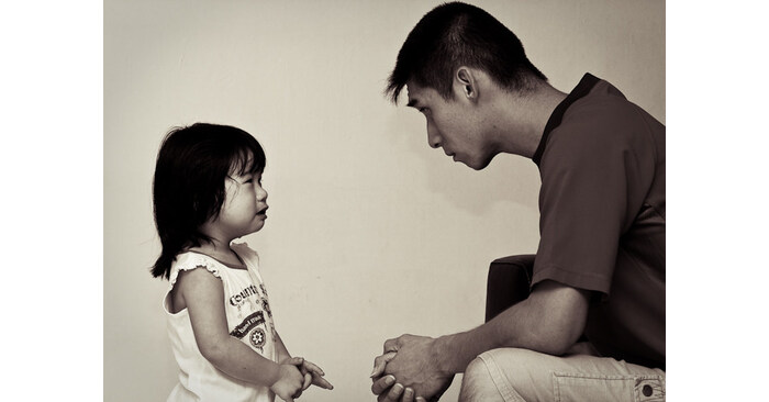 In a ECNU Review of Education Study, The University of Hong Kong Researchers Provide Novel Insights into Tiger Parenting
