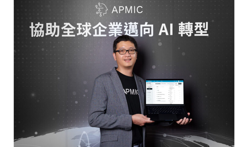 APMIC Expands into US Marketplace, Bringing International Endeavor AI Resolution APMIC Expands into US Marketplace, Bringing International Endeavor AI Resolution