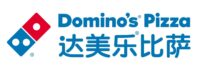 DPC Dash Ltd (1405.HK) to Announce Interim 2024 Financial Results on August 28, 2024
