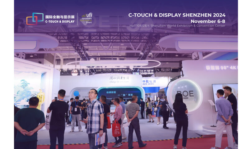 Pre-Registration Now Open for C-TOUCH & DISPLAY SHENZHEN 2024