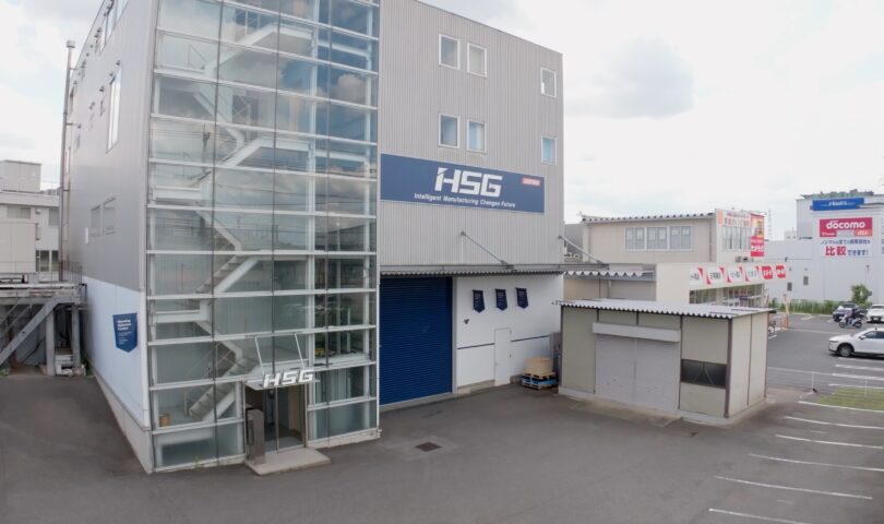 HSG Laser Marks 4 Years of Innovation of Tokyo R&D Middle,  the Method in Fiber Laser Chopping Generation