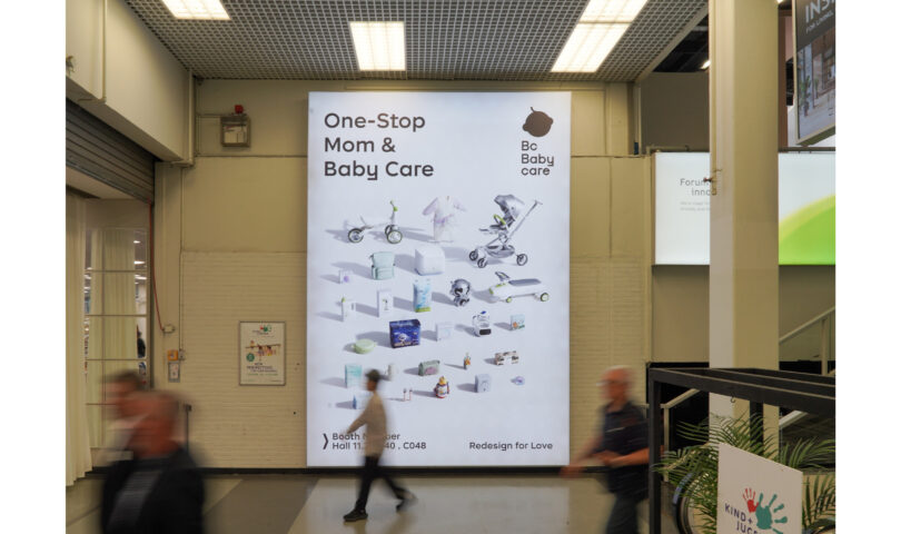 Bc Babycare feiert ein glanzvolles Debüt auf der Kind+Jugend 2024 in Deutschland