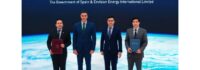 Envision Energy работает с Испанией и лидерами отрасли над зеленым индустриальным парком USA – Pусский USA – English USA – español USA – slovenčina USA – čeština