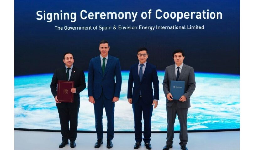 Envision Energy работает с Испанией и лидерами отрасли над зеленым индустриальным парком USA – Pусский USA – English USA – español USA – slovenčina USA – čeština