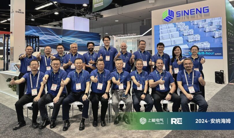 Sineng Electric Showcases its Latest PV and Energy Storage Solutions at RE+ 2024
