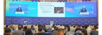 Over 600 guests discuss international cooperation in digital publishing in Hainan