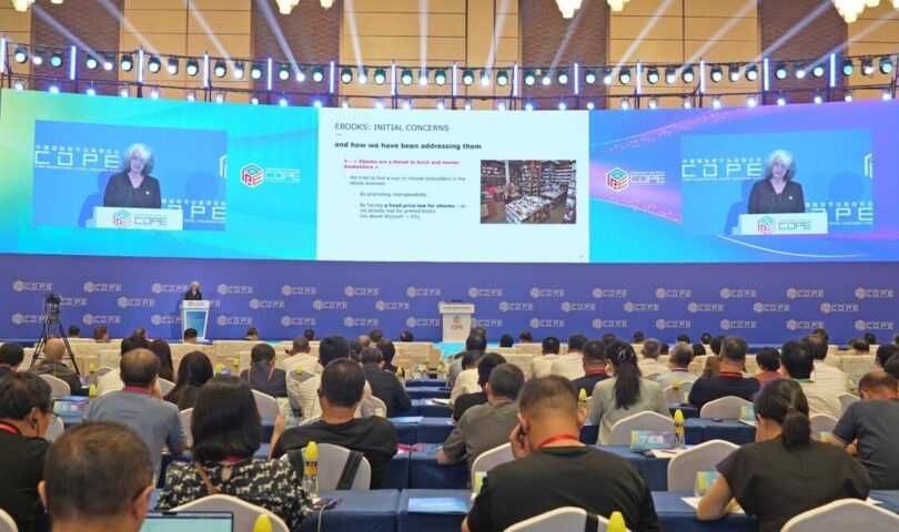 Over 600 guests discuss international cooperation in digital publishing in Hainan