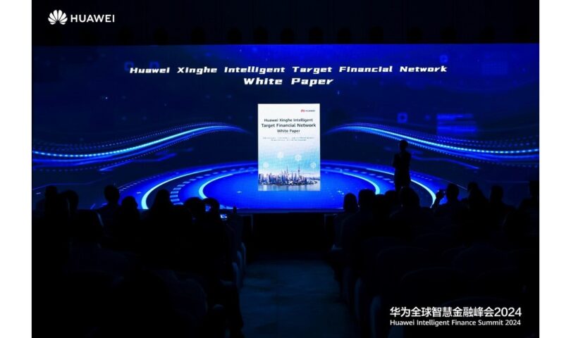 Huawei veröffentlicht das Xinghe Clever Goal Monetary Community White Paper, das die Finanzindustrie in die Ära der Locker 5.0 führt