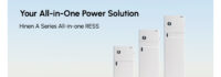 Hinen wprowadza na światowy rynek domowy system magazynowanie energii A Series
