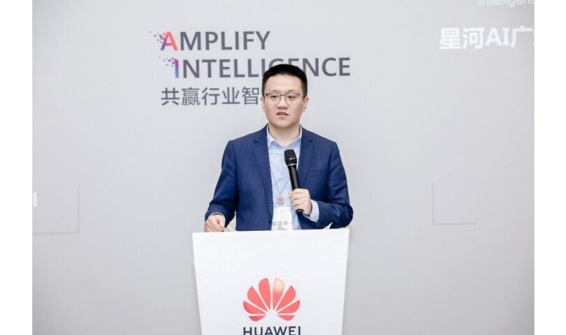 Xinghe Clever WAN, ou los angeles modernisation numérique et intelligente au carrier des réseaux industriels Xinghe Clever WAN, ou los angeles modernisation numérique et intelligente au carrier des réseaux industriels