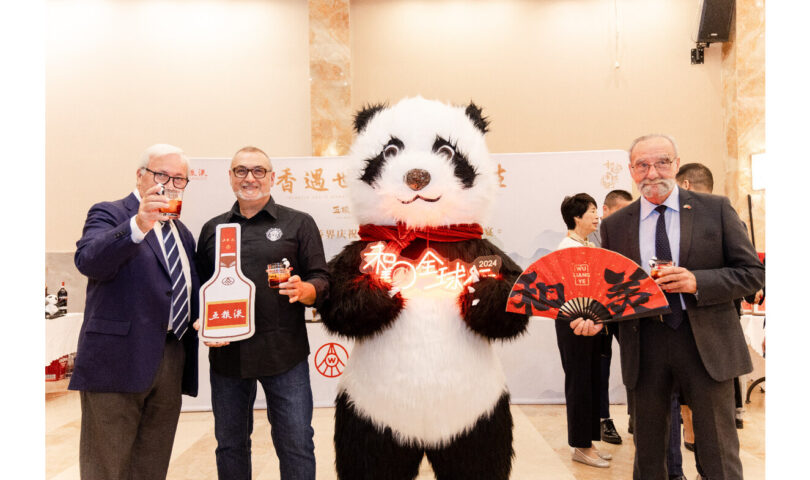 Chinese baijiu maker Wuliangye navigates global cultural exchange tour to Italy, France, and Austria