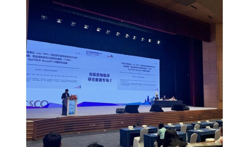 Multiple Study Results of Kelun-Biotech’s TROP2-ADC SKB264 (sac-TMT) at 2024 CSCO Congress