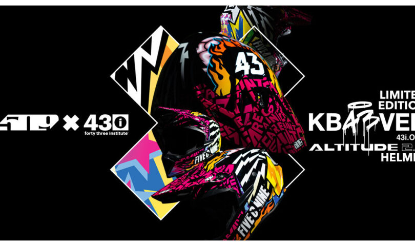 509 Launches Ken Block Legacy Helmet