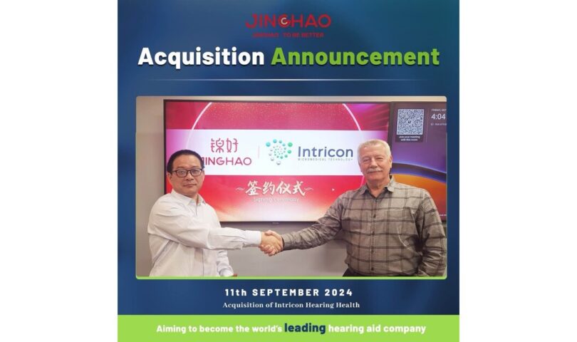 inHearing Technology Inc. Announced the Acquisition of Intricon’s Hearing Health Business