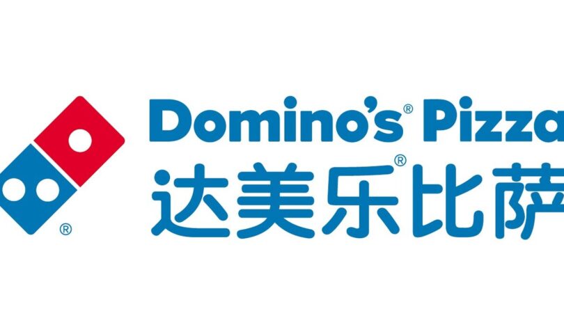 DPC Dash – Domino’s Pizza China Releases 2024 Interim Report
