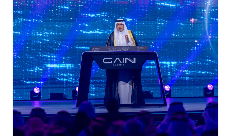GAIN Summit 2024 opens its doors