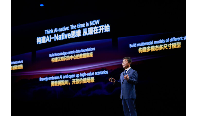 Thrive with the Cloud and Reshape Industries with AI