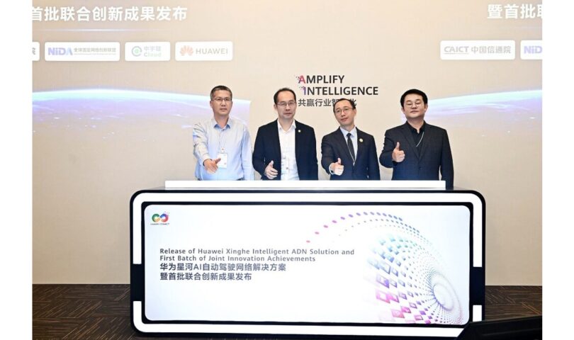 Huawei Unveils the Xinghe Clever Self sustaining Riding Community Resolution, Accelerating Virtual and Clever Transformations Throughout Industries