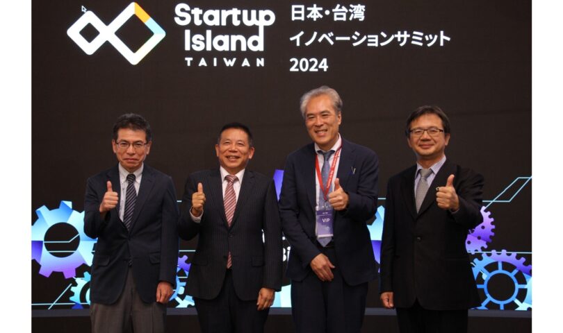 J-Stories launches special page to report on largest Japan-Taiwan summit bringing together startups and investors in the region