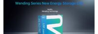 REPT BATTERO WENDING 564Ah Energy Storage Cell and Powtrix energy storage system officially launched at RE+2024
