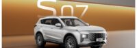 Le SUV urbain intelligent de classe C S07 de SOUEAST est lancé dans le monde entier