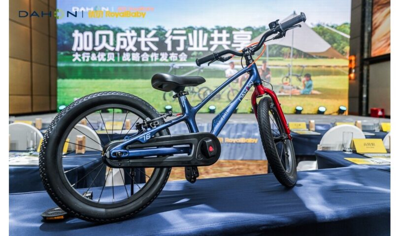 DAHON et RoyalBaby dévoilent un nouveau partenariat stratégique