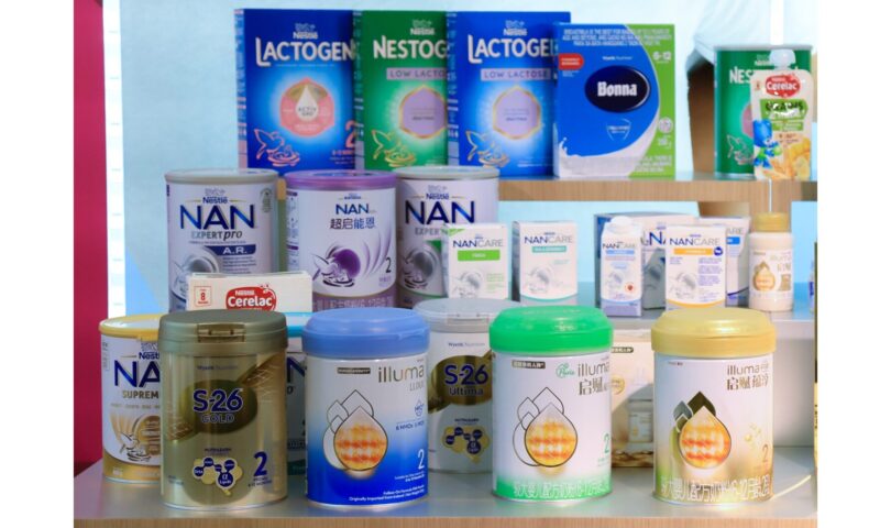 Illuma lanza un viaje de trazabilidad en Suiza y revela innovaciones de próxima generación para HMO