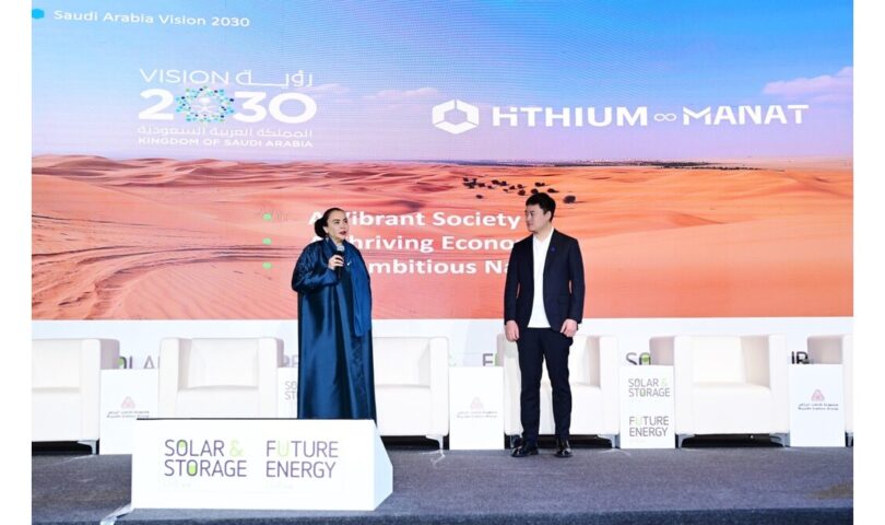 Hithium plans new BESS production facility in Saudi Arabia with local partner
