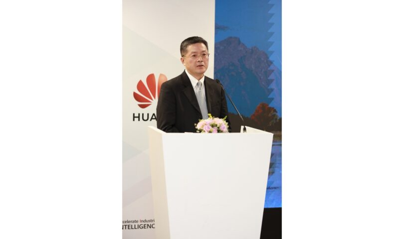 Huawei Launches Brandnew Merchandise and Answers for Industrial Marketplace and Works with Companions to Boost up Virtual Understanding for SMEs