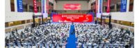 55. Nationale Messe für traditionelle chinesische Medizin in Zhangshu in der ostchinesischen Provinz Jiangxi