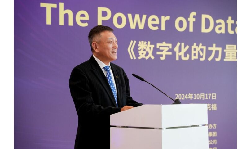 Oficiálne vydanie príručky Power of Datafication o podnikovej digitálnej transformácii