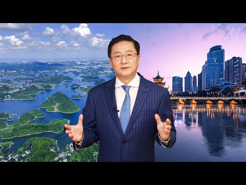 Refreshing Guiyang, turning lush mountains and lucid waters into valuable property Refreshing Guiyang, turning lush mountains and lucid waters into valuable property