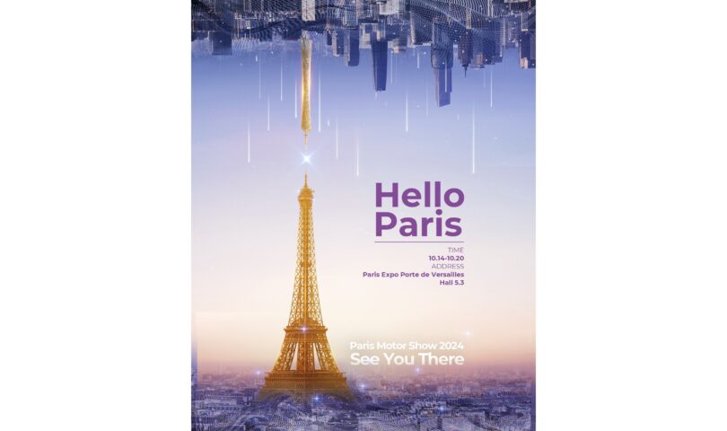 2024 Paris Motor Show – GAC to Showcase Innovative Electric Mobility Solutions for a Sustainable Future in Europe