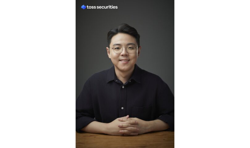 Toss Securities Announces Appointment of Gyubin Kim as New CEO