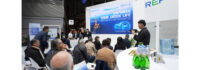 tecnologías innovadoras como LMFP se lanzan en París