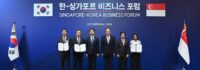 Hyundai Motor Group and Singapore Strengthen Joint Research in Sustainable Energy and Manufacturing Solutions