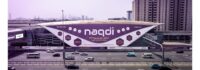 Naqdi Takes Over Dubai Metro With Major Sponsorship of World Trade Centre Station