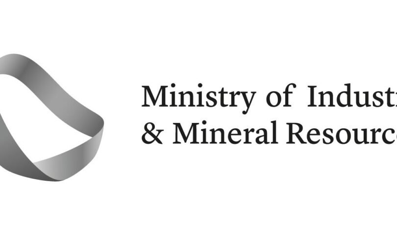 Le ministère saoudien de l’industrie et des ressources minérales invite les sociétés minières à participer à son 7e cycle d’octroi de licences