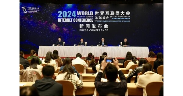 The Press Conference for the Wuzhen Summit of the 2024 World Internet Conference Was Held in Beijing