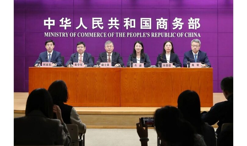 136th Canton Fair to Boost Global Trade with New Records in Exhibitors and Activities