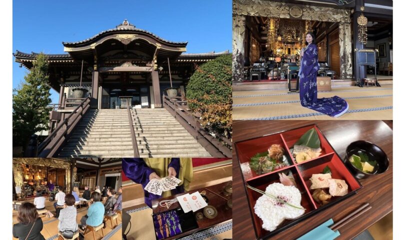 Eat Like a Shogun in Saitama-Kawaguchi -November 2024 to January 2025